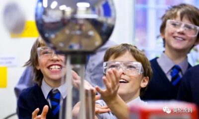 预备小学，feeder school