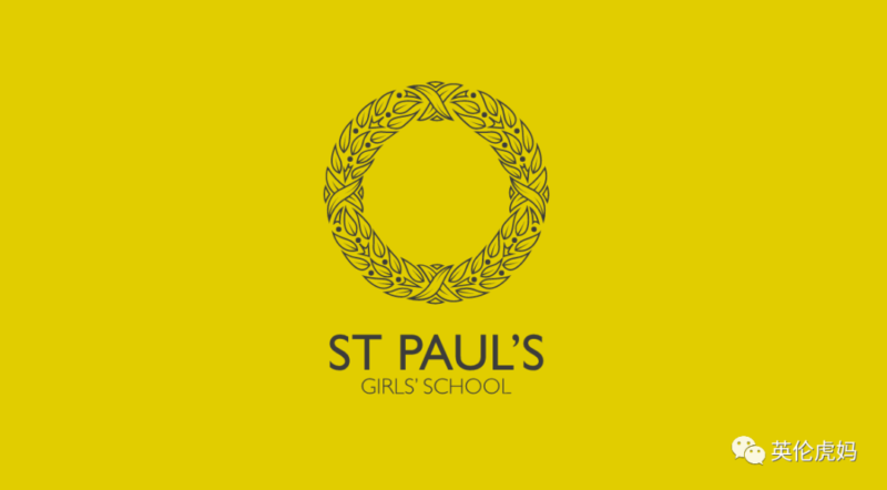 圣保罗女校 st paul's girls school