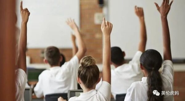 英国私校，择校