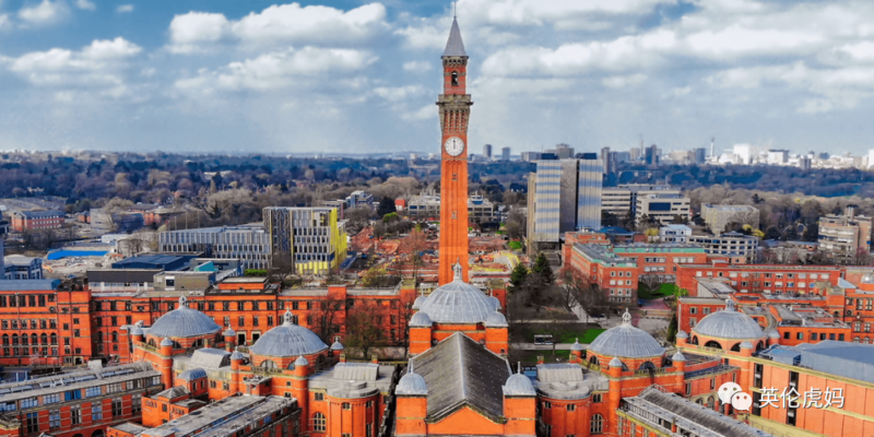 伯明翰大学，迪拜分校