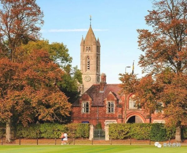 预备学校，feeder school，顶级中学