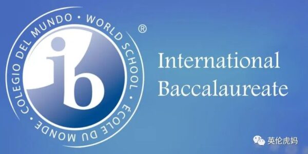 中国大陆IB考试取消？不实