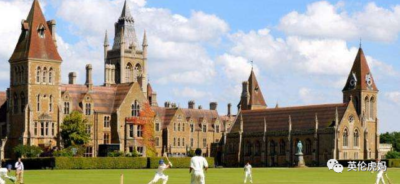 英国顶级私校优势