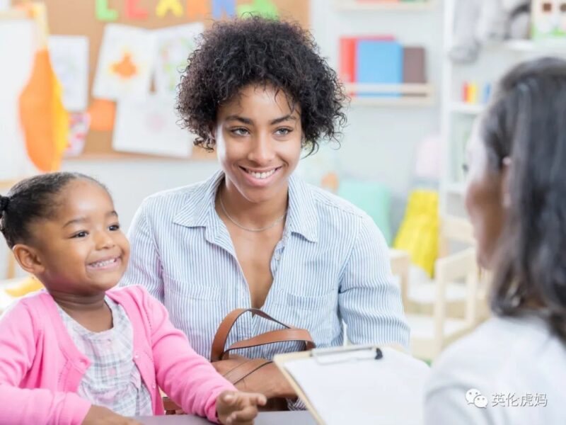 英国家长会 ，问题，提问技巧