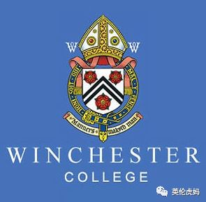 温切斯特公学 Winchester College 详解｜海外考生申请流程与入学考试全解析
